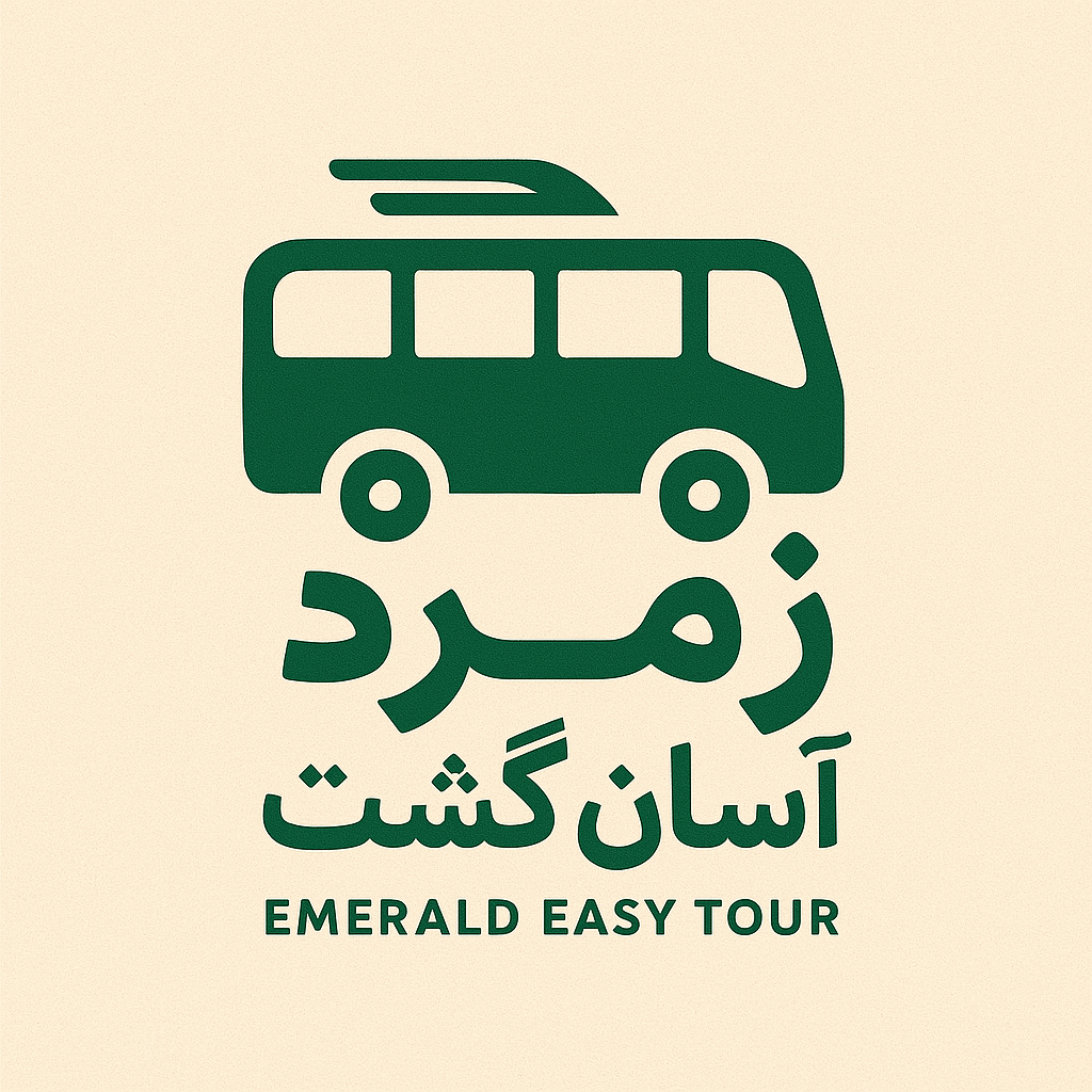 شرکت آسان